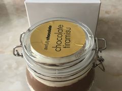 -Awfully Chocolate(来福士广场店)