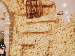 -巴依老爷新疆美食(常营店)