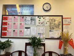 -昂立少儿成长中心(浦东蓝村路地铁站校区)