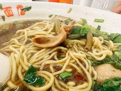 -老赵面店(大西路店)