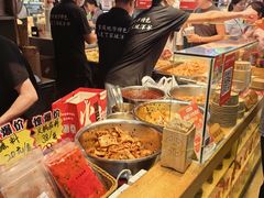 -周小亮丁家坡洋芋(全国总店)