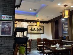 -老厨家(友谊路总店)