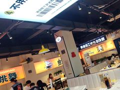 -蛙老爹·蜀香美蛙鱼头(王家湾店)