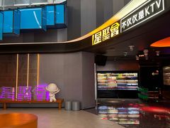 -星聚会KTV(南翔印象城MEGA店)