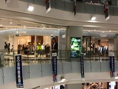 -凯德广场(学府店)