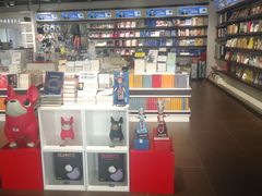 -匯智光华书店(首都机场T3店)