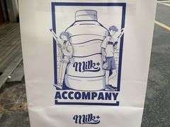 -milkplus·泰式奶茶(较场东路店)