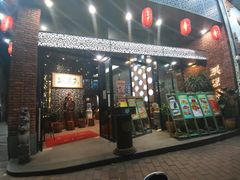 门面-淇乐多品味馆(江南大道店)