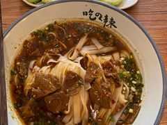 -常樂屋·常德米粉(青年路店)
