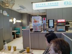 -半天妖烤鱼(海梦一方店)
