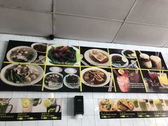 -金沙园生肉面(Jalan Pantai)
