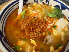 -高望村老王家(南光店)