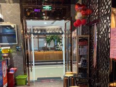 -古田居·特色寿司料理(骏欣中心店)