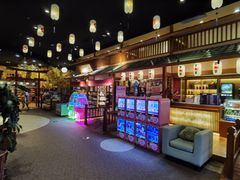 -大江户·温泉洗浴(浑南店)