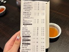 -满晴川·筵(泰达时代中心店)