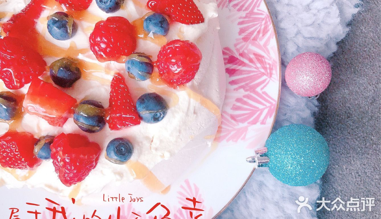 澳洲最爱的特色甜品Pavlova 杂莓奶油蛋白甜饼（超简单）