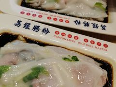 -荔银肠粉·非遗手藝(夫子庙店)