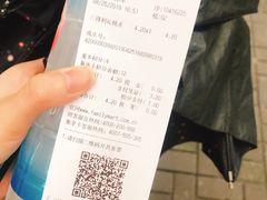 -全家便利店(新闸路二店)