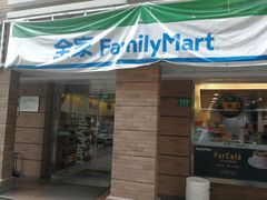 -全家便利店(新闸路二店)
