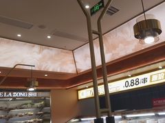 -热辣宗师·串串火锅(万达金街店)