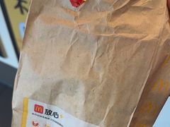 -麦当劳(郑州新郑机场)
