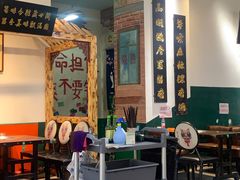 -蜀留香石锅鱼(六顺街店)