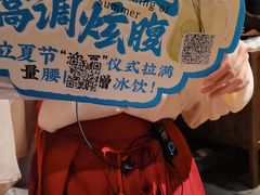 -南京大牌档(济南万象城店)