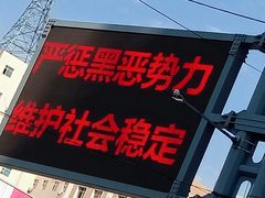 -宜必思酒店(中环店)