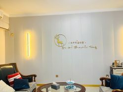-康容堂·专业祛痘·皮肤管理中心
