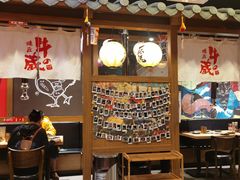 大堂-牛藏·黑毛和牛烧肉(环市东店)