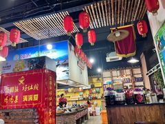 -好灶头妈妈菜·千岛湖土菜地标美食