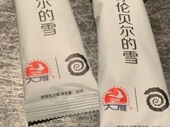 -很久以前羊肉串(簋街店)