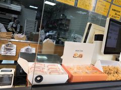 -鲍师傅糕点(江苏路店)