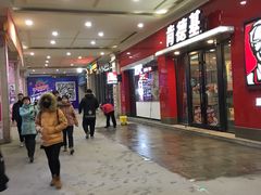 -沈阳商业城(中街路店)