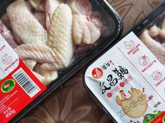 -盒马鲜生(岭南新世界店)