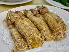 椒盐濑尿虾-旺富东海大酒楼(海鲜街店)