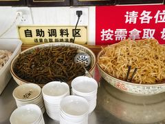 -漕河全驴宴饭店(徐水店)