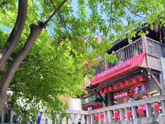 -闲隅江景艺术酒店(解放碑洪崖洞总店)