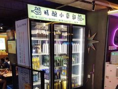 -喝丢一只鞋海鲜烧烤·海肠捞饭(东关街店)