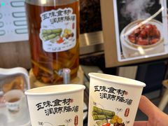 -好彩猪肚鸡(正弘城店)