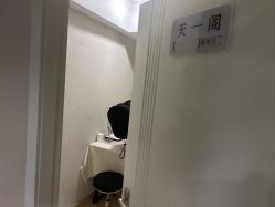 -香秀空间科技抗衰·美容中心