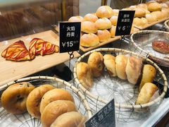 -分子跳动鲜活面包(五一大道店)