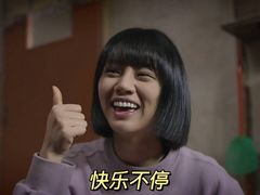 -全季酒店(上海金桥路地铁站店)