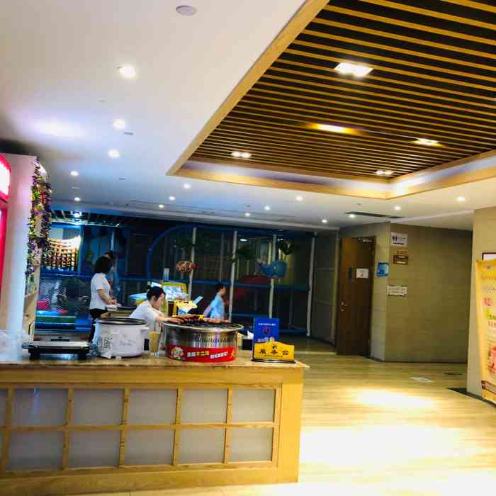 安足坊洗浴休闲会所