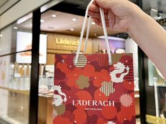 -Laderach 莱德拉(上海环贸iapm店)