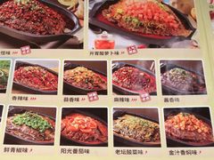-江边城外烤全鱼(龙德广场店)