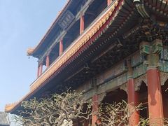 -高记麻辣烫