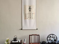 包厢-五观堂素食(新华路店)