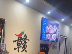 -江西老表·经典江西八大碗