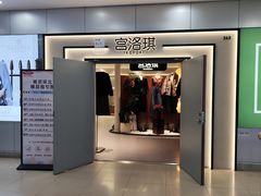 -南京环北服装批发市场